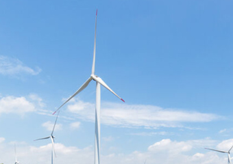 Windräder aus der Ferne